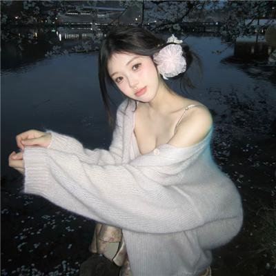 萝拉