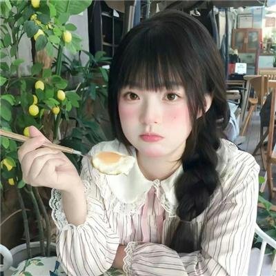 明黄禁色